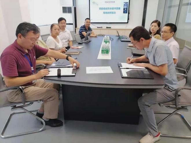 既謀一域，更謀全局——飛訊軟件攜手歐沸爾啟動數(shù)字工廠規(guī)劃項目信息咨詢服務(wù)